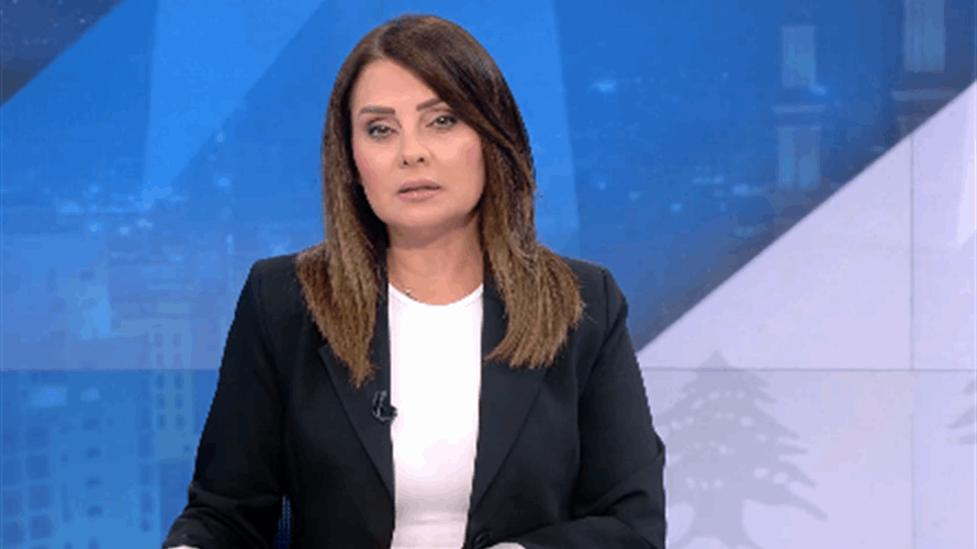مقدمة النشرة المسائية 13-09-2023