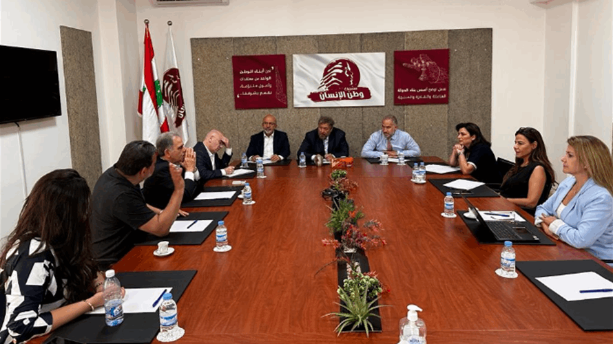 "وطن الإنسان" ناقش موجات النزوح الجديدة ومعارك عين الحلوة: ترافق الانهيار الحاصل مع عدم تسيير وتصريف الأعمال لها انعكاسات مفصلية 