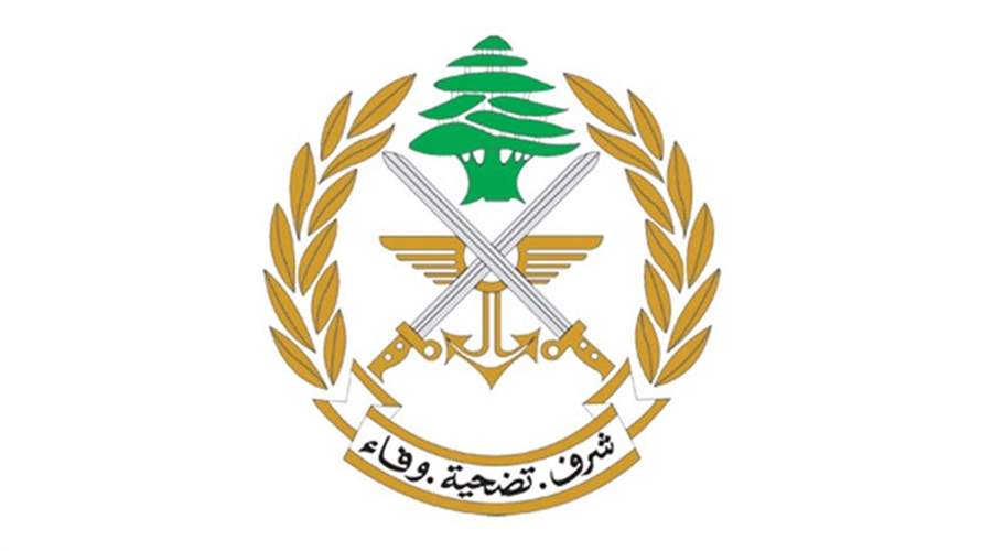 الجيش: طائرتان مسيرتان إسرائيليتان خرقتا الأجواء اللبنانية 