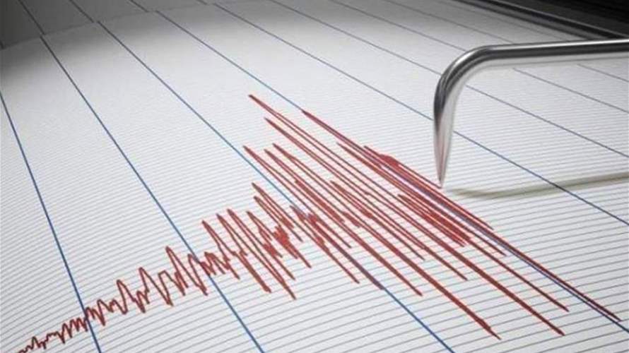 Earthquake shakes the Mediterranean Sea with a 3.2 magnitude
