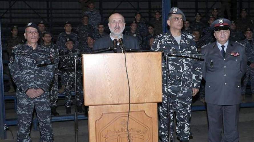الخلاف ينفجر بين وزير الداخلية اللبناني ومدير قوى الأمن (الشرق الأوسط)