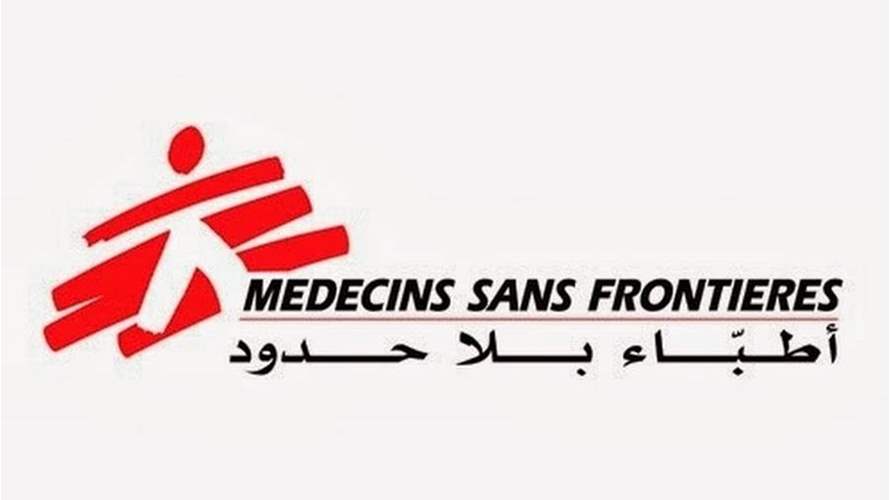 أطباء بلا حدود تستنكر الاعتداءات على الطواقم الطبية في مخيم عين الحلوة