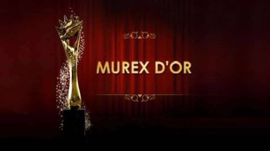 من فاز بجائزة "أفضل ممثل عربي في الدراما المصرية" لهذا العام في الموركس دور؟