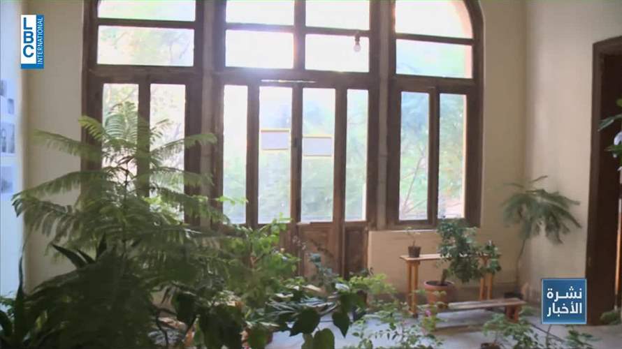 Mansion يقفل أبوابه ويودع محبيه