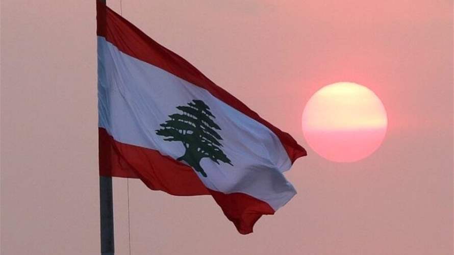 مصادر لـ"الأنباء الإلكترونية": الملف اللبناني مرتبط بشكل وثيق بواشنطن وطهران