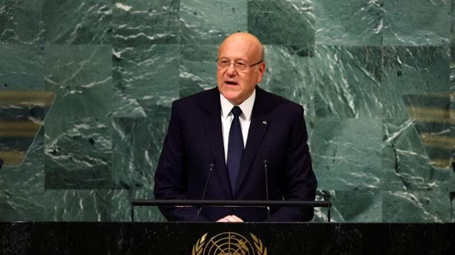 Mikati arrives in New York to represent Lebanon at the 78th UN General Assembly