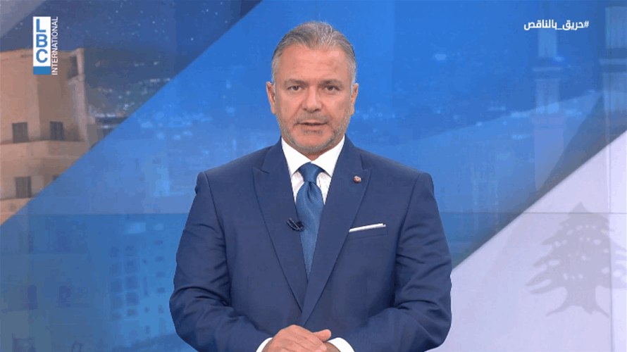 مقدمة النشرة المسائية 18-9-2023