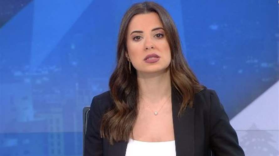 مقدمة النشرة المسائية 19-09-2023