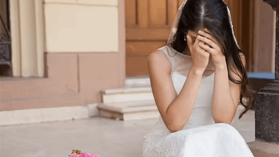 ألغى زواجه من حبيبته بسبب لحيته وشقيقتها... إليكم القصة الصادمة! 