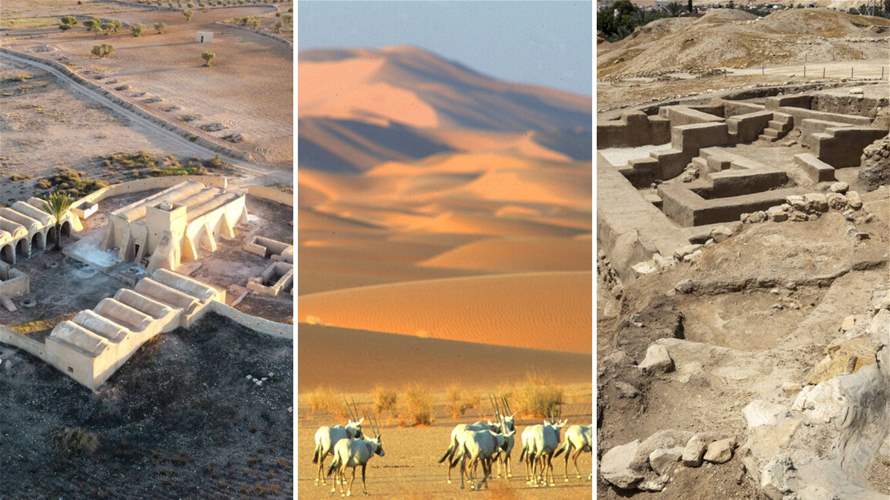 Arab heritage triumphs: Tell es-Sultan and more join UNESCO's World Heritage List