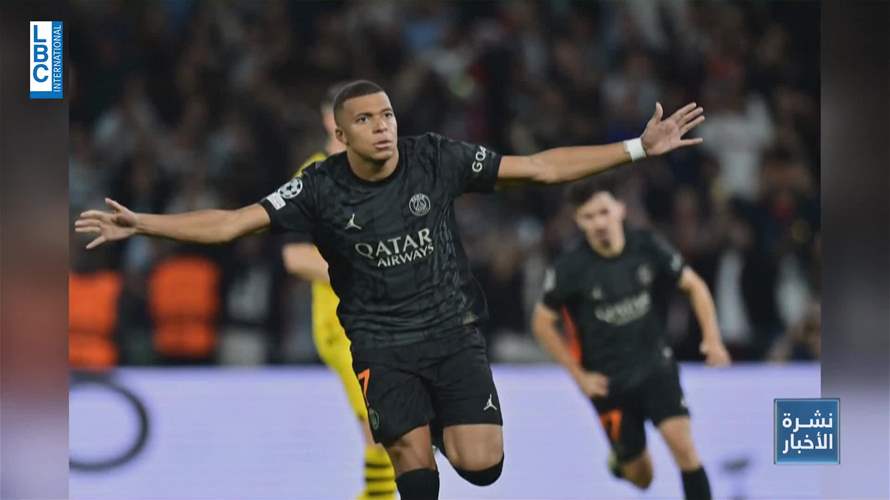 انطلاق بطولة دوري ابطال اوروبا بانتصاريين باريسيين