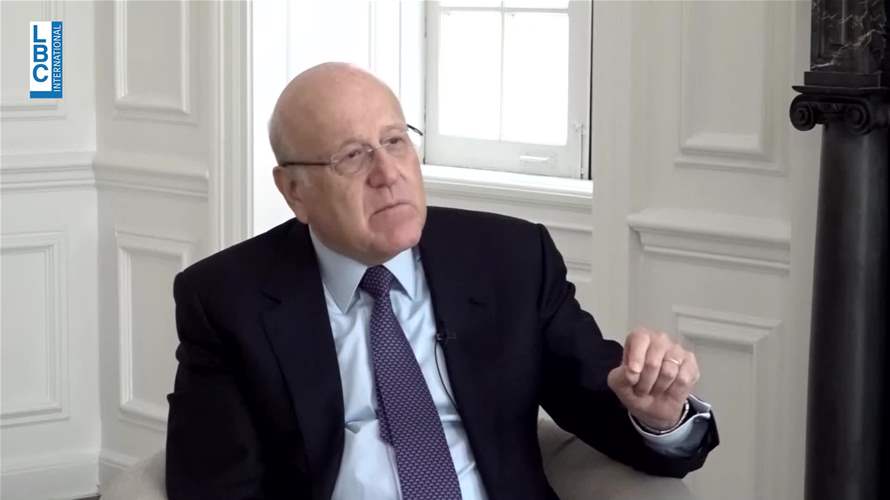 PM Mikati to LBCI: None of the international officials have approached me with the name of General Joseph Aoun as a presidential candidate