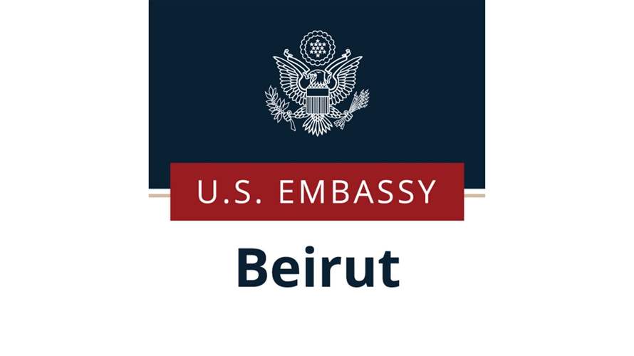Reuters: Shots fired at US embassy in Lebanon, no injuries -embassy spokesperson