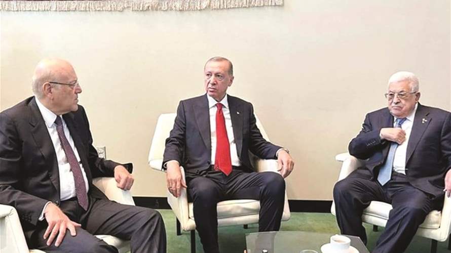 ميقاتي إجتمع مع إردوغان وعباس: تأكيد فلسطيني على الإلتزام بالقانون اللبناني