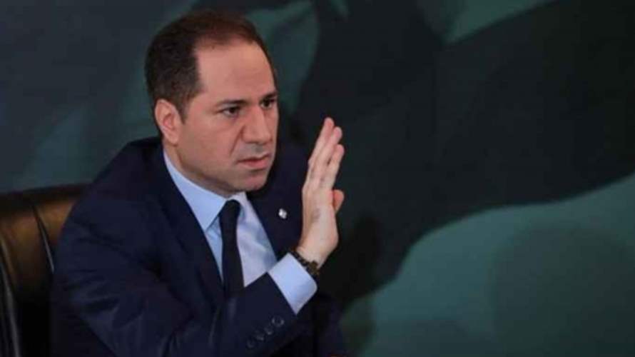 Gemayel on X: The escalation of incidents will not be in anyone's interest, especially those who fabricate them