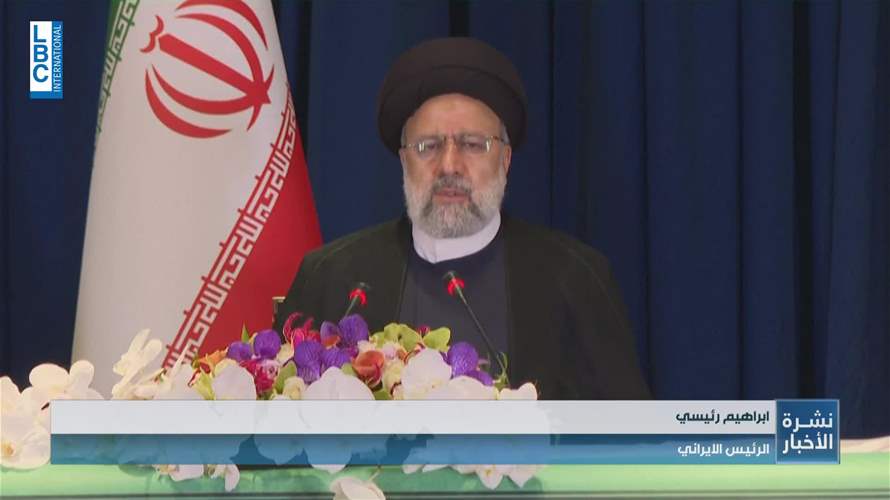 رئيسي: إذا طبّعت السعودية علاقاتها مع إسرائيل فسيشكل ذلك خيانة للقضية الفلسطيينية