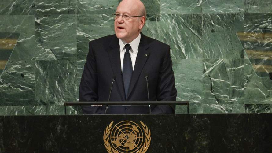 Lebanon's PM calls for action at UNGA amidst unprecedented challenges: From presidential vacuum to refugee crisis