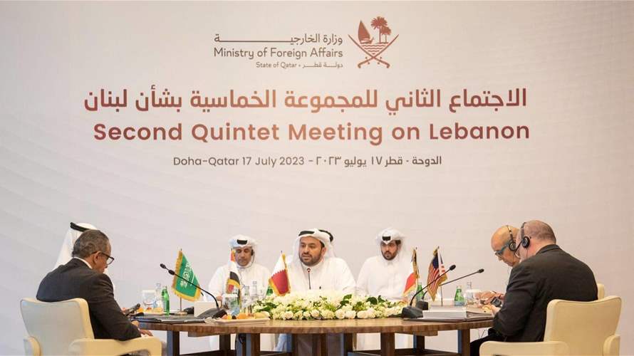 "الخماسية" تستبدل بالحوار النيابي اللبناني لقاءات يديرها لودريان (الشرق الأوسط)