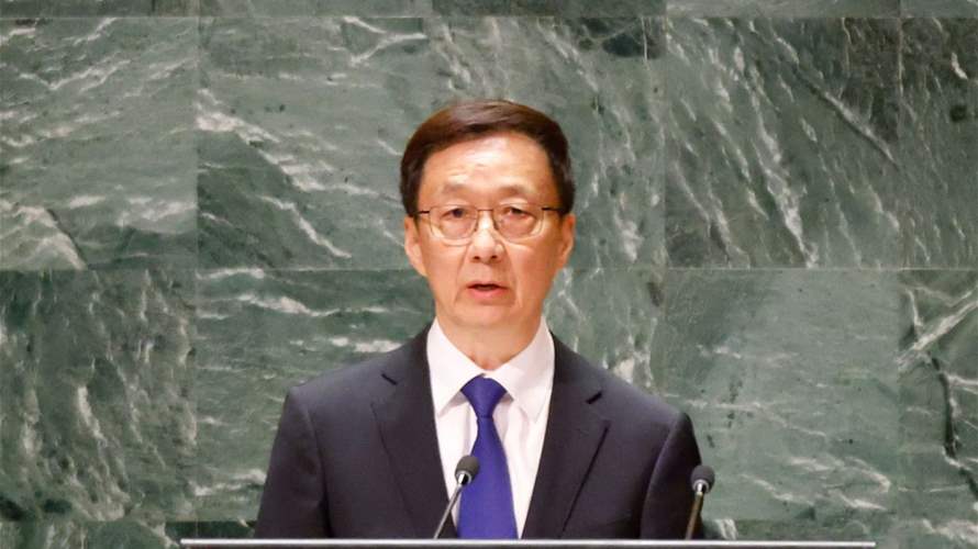 China reaffirms at the United Nations its unwavering will on Taiwan