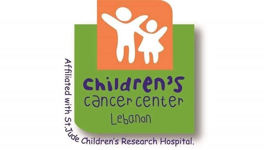 مركز سرطان الأطفال حذر من جمعيات تدعي جمع التبرعات أو بيع منتجات لحسابه