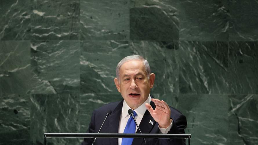 Netanyahu urges need to confront Iran with serious threat to prevent it from possessing nuclear weapon