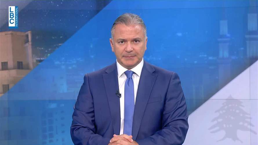 مقدمة النشرة المسائية 22-09-2023