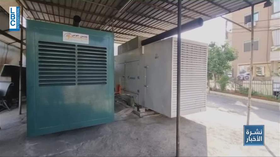 نسب مرعبة لما تسببه المولدات من ملوثات سرطانية