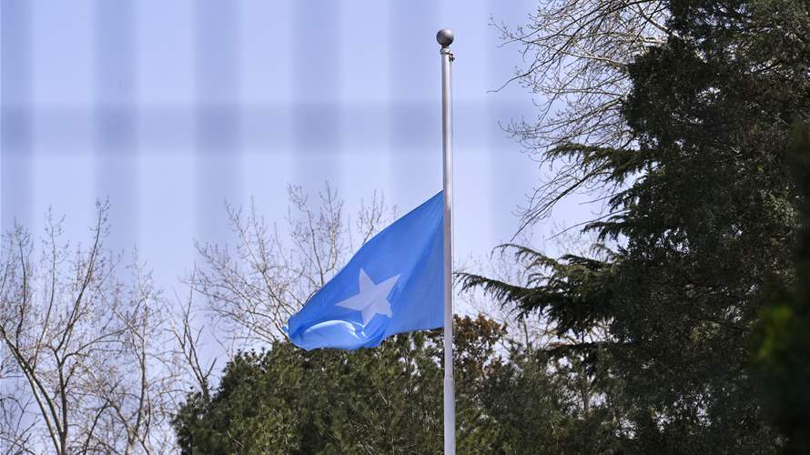 Somalia requests withdrawal postponement of African Union force 