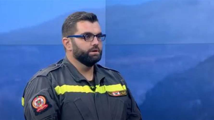  صعوبات تواجه فرق الإطفاء والدفاع المدنيّ... هذا ما يوضحه رئيس مركز جبيل بو يونس للـLBCI