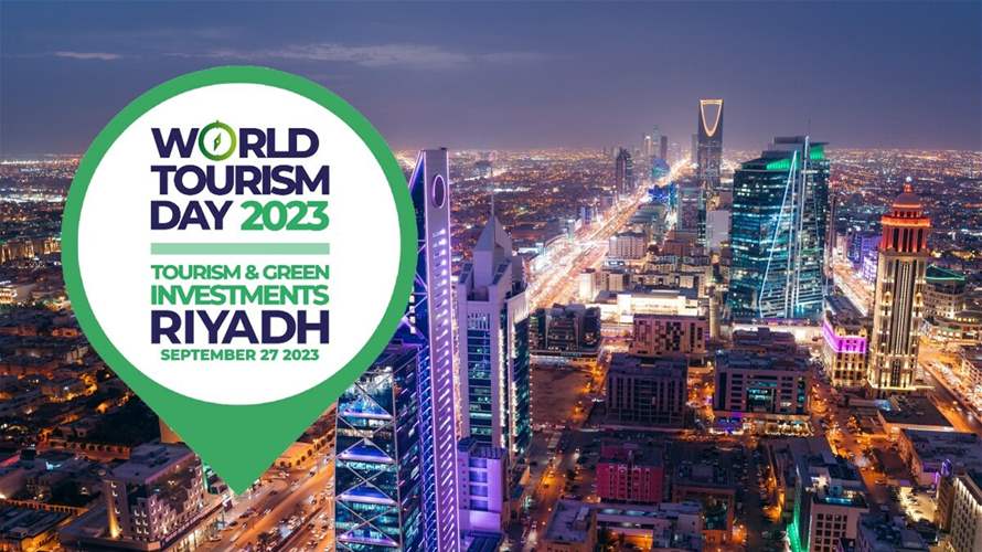 المملكة العربية السعودية تكشف عن قائمة المتحدثين في يوم السياحة العالمي 2023 في الرياض
