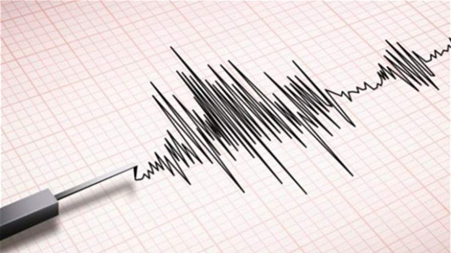 An earthquake with a 4.4 magnitude strikes Georgia