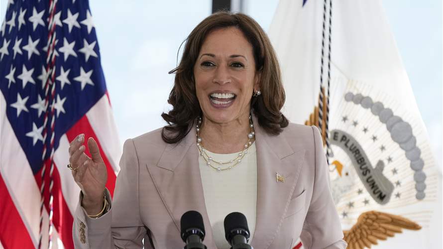 Kamala Harris seeks to attract young Americans voters