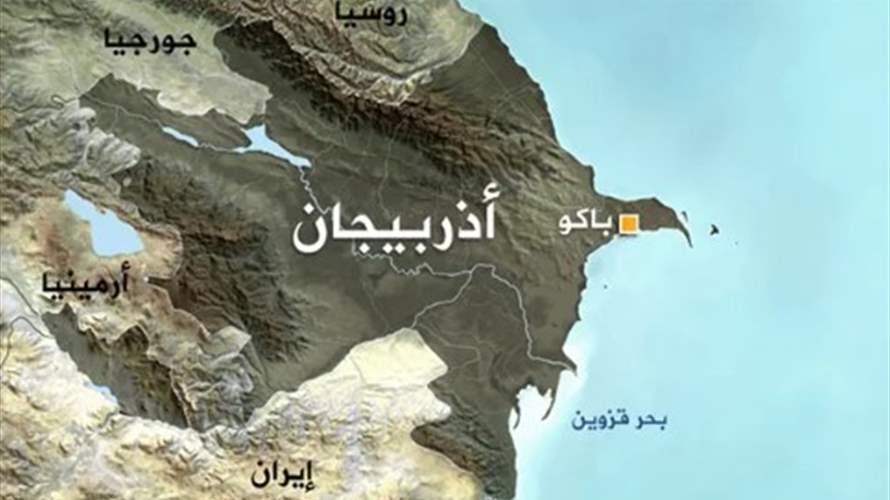 أذربيجان تبحث عن أشخاص تتهمهم بارتكاب "جرائم حرب" بين لاجئي ناغورني قره باغ