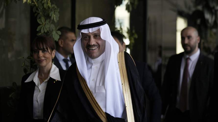 Saudi delegation seeks to reassure Palestinians about possible normalization with Israel