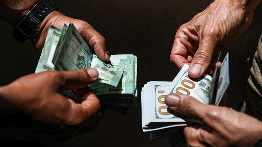 Public sector salary challenge: Lebanon's strategy to support salary disbursements