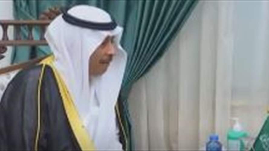 سفير أول للسعودية في الأراضي الفلسطينية... فماذا في تفاصيل هذا القرار؟