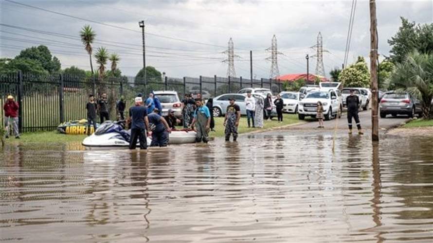 أمطار غزيرة في جنوب أفريقيا أدت الى وفاة 8 أشخاص...لهذا السبب!