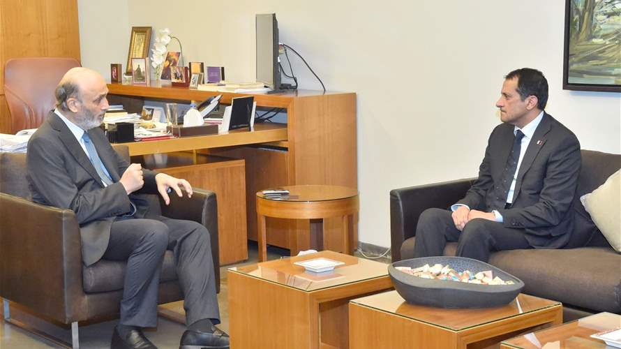 Samir Geagea discusses the presidential file with the Qatar Ambassador to Lebanon 