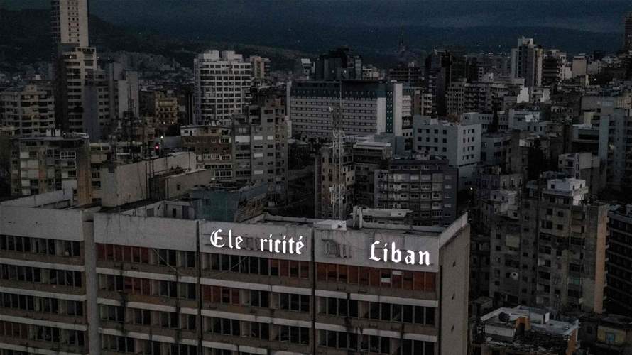 Power for payment: EDL's strategy to boost power supply in non-compliant regions in Lebanon