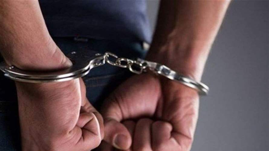 توقيف شخصين في سوق الخان في حاصبيا لترويجهما المخدرات