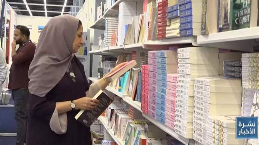 مئات آلاف الكتب في الرياض…