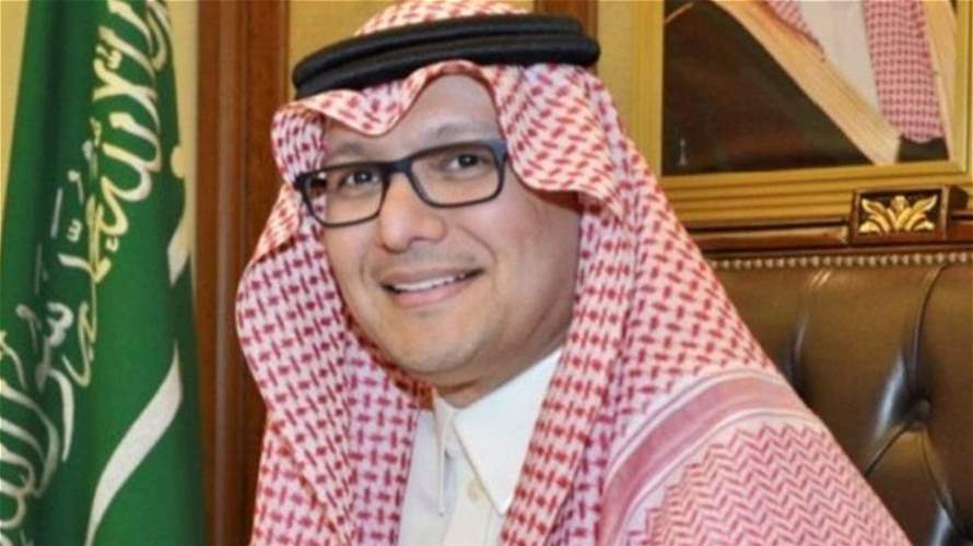 السفير السعودي وليد بخاري يبارك للكاتب والروائي أمين معلوف