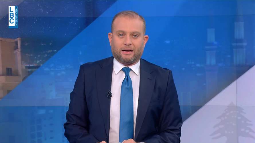 مقدمة النشرة المسائية 29-09-2023