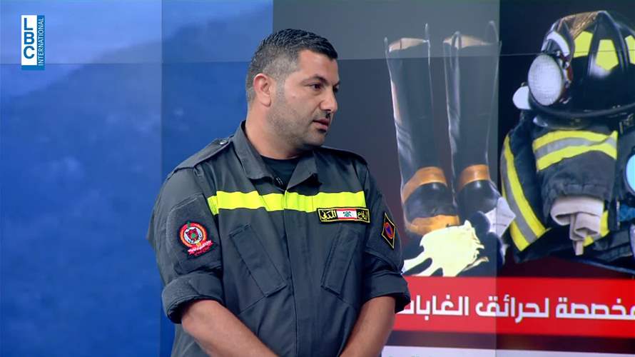مسؤول العمليات بمركز جزين الاقليمي يشرح معاناة الدفاع المدني في المنطقة