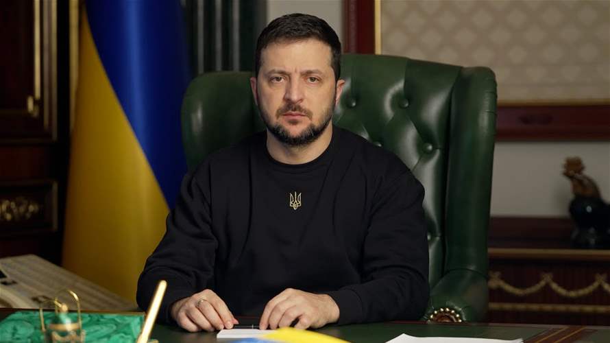 Zelenskyy launches forum to attract weapon manufacturers 