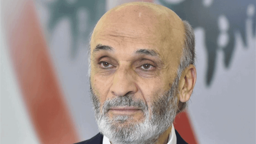 جعجع في الذكرى الثانية لإنطلاقة "الجبهة السيادية": الممانعة متمسكة برقبة الشعب والدولة حتى أوصلتهما إلى الخراب والهلاك