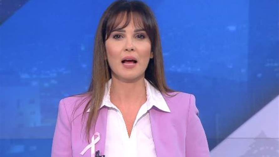 مقدمة النشرة المسائية 1-10-2023