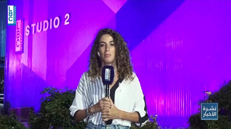 في الشهر العالميّ لمكافحة سرطان الثدي... الـ LBCI تضيء المبنى بالزهريّ