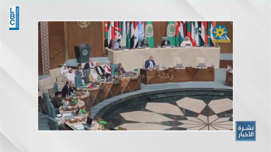 13 دولة وافقت على إنشاء سوق عربية مشتركة للطاقة.. هل يستفيد لبنان؟