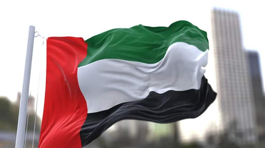 UAE stresses importance of fossil fuels' role in climate battle